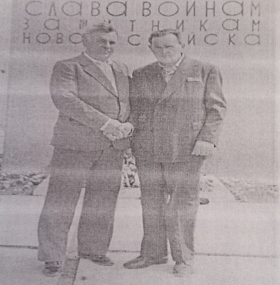 СМЕРТЬ, ПОГОДИ!