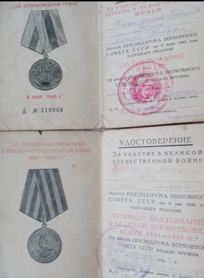 ВЕЛИКИЕ ЛЮДИ ВЕЛИКОЙ СТРАНЫ. АЛЕКСЕЙ ЛЫНДИН 