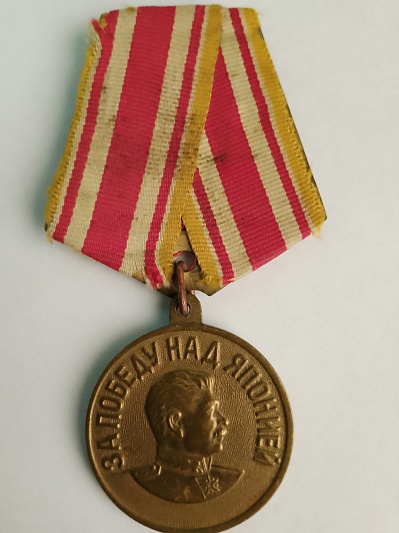 ФРОНТОВЫЕ ДНИ РАЗВЕДЧИКА БУРАКОВА