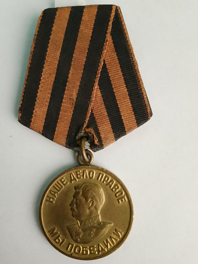 ФРОНТОВЫЕ ДНИ РАЗВЕДЧИКА БУРАКОВА