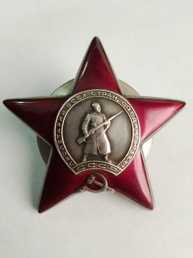 ФРОНТОВЫЕ ДНИ РАЗВЕДЧИКА БУРАКОВА