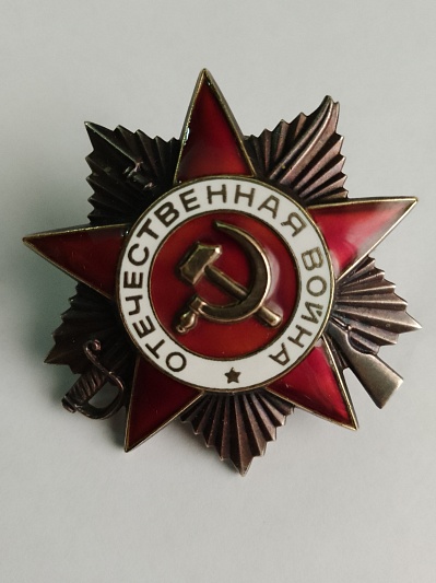 ФРОНТОВЫЕ ДНИ РАЗВЕДЧИКА БУРАКОВА