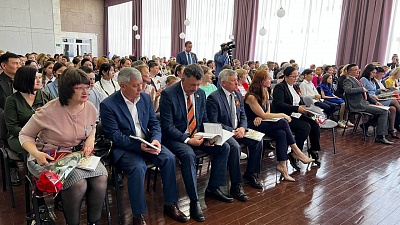 В Забайкалье прошла церемония награждения лауреатов конкурса "Неизвестные герои Великой Отечественной" 