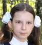 Ерофеева Анастасия