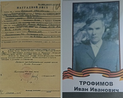 В РОССИИ КАЖДАЯ СЕМЬЯ СВОИХ ГЕРОЕВ ПОМНИТ!